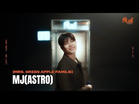 Behind-the-scenes cut of ASTRO