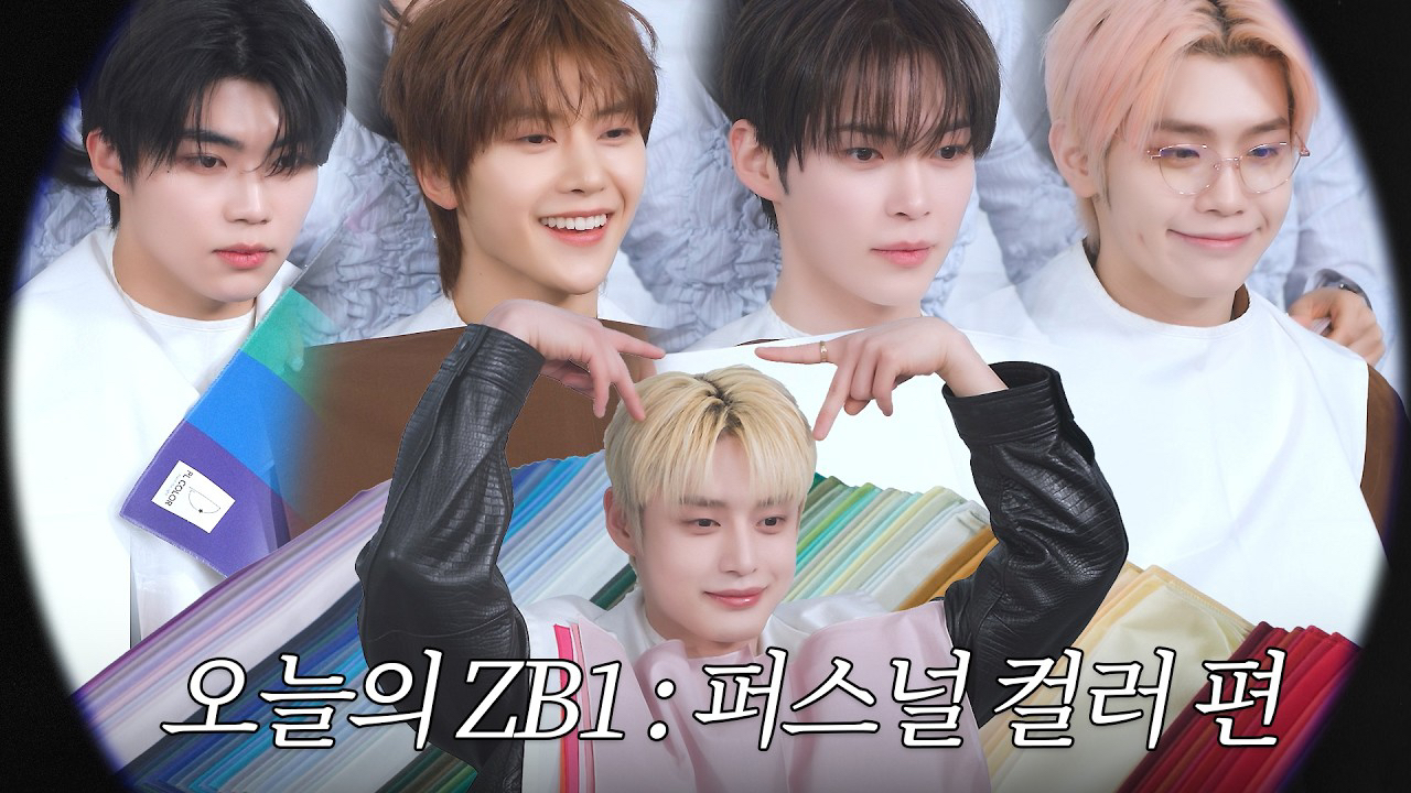 Latest photo of ZEROBASEONE