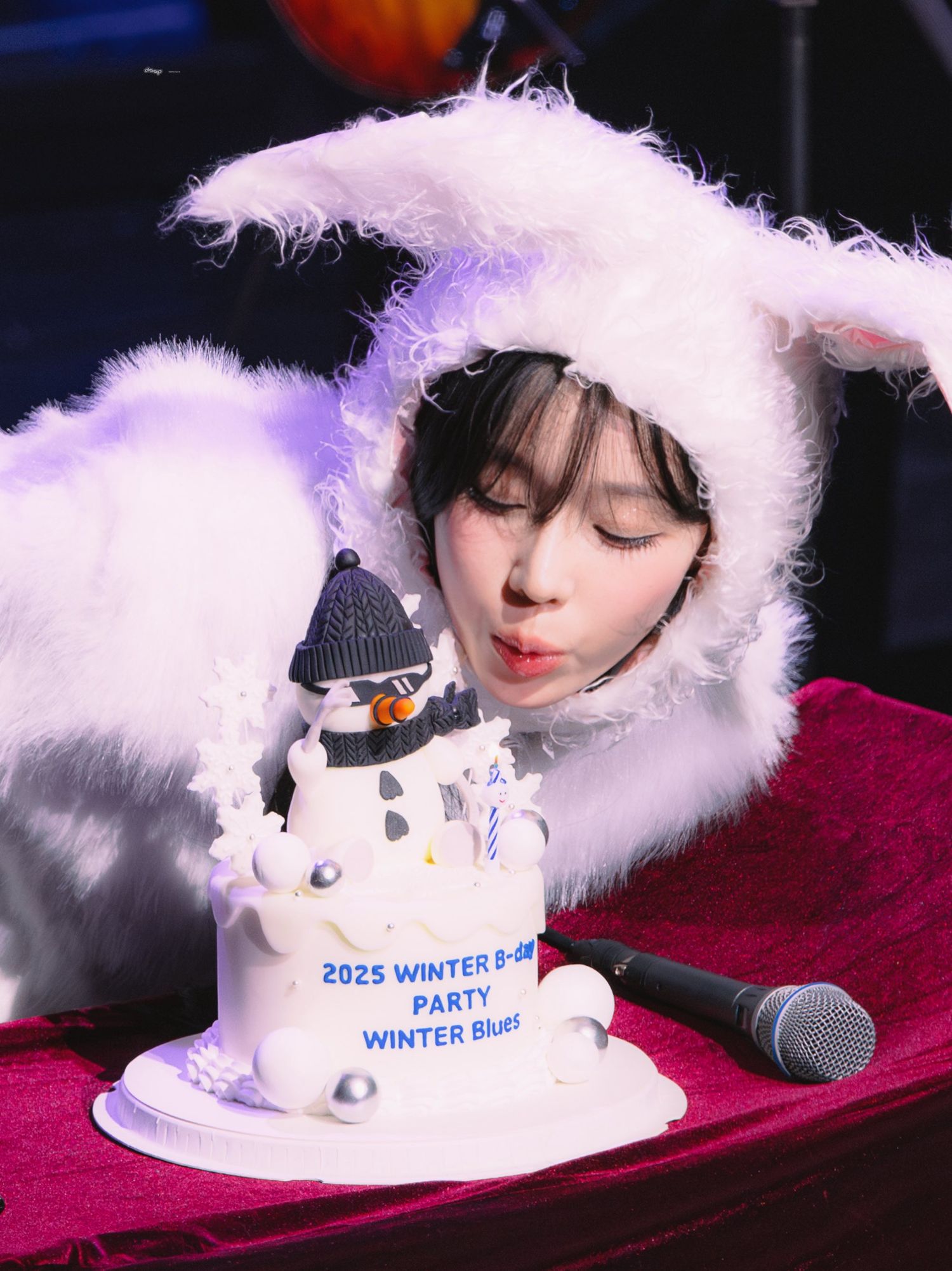 Recent activity shot of Winter (aespa)