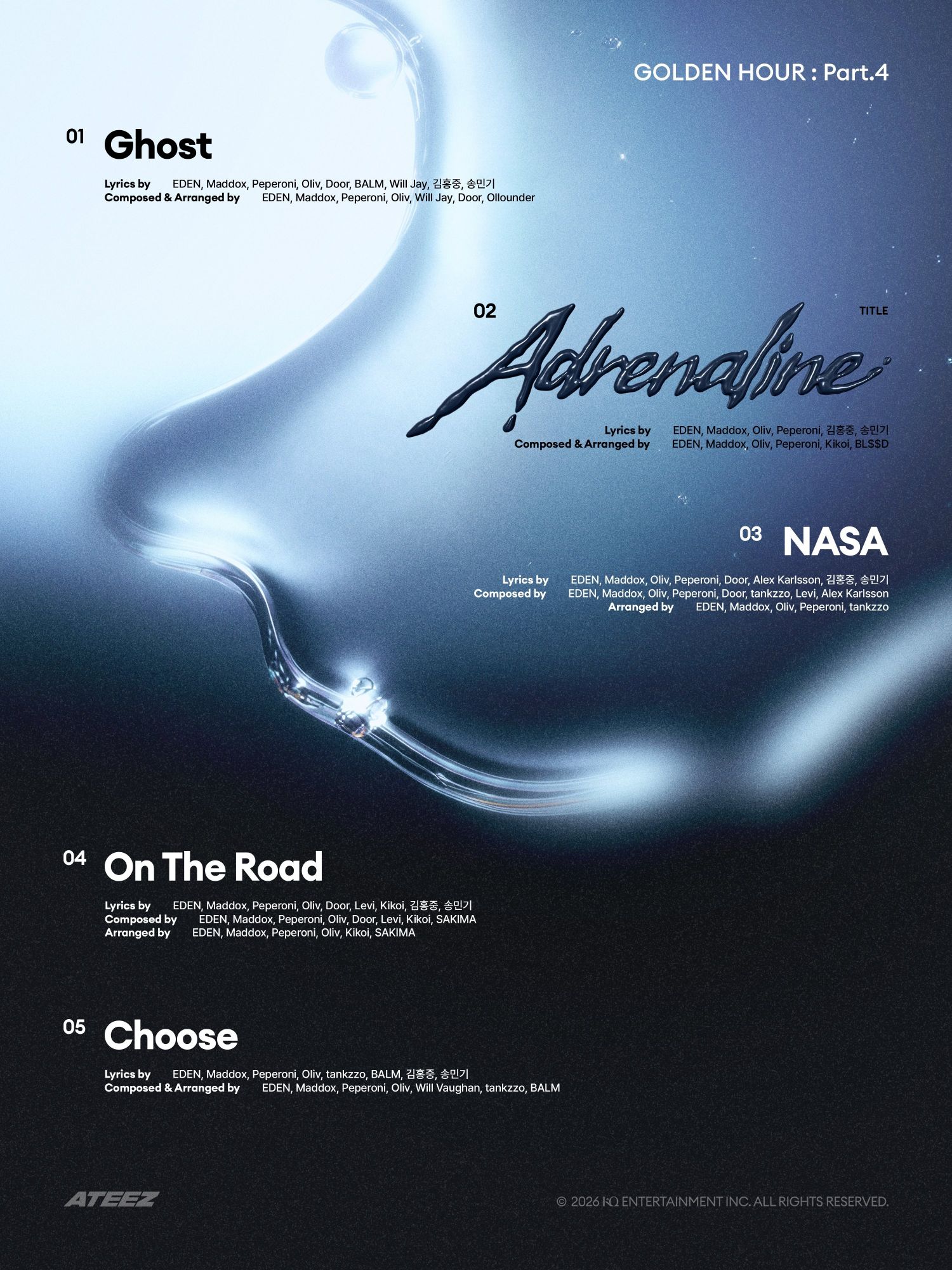 에이티즈의 최신 사진