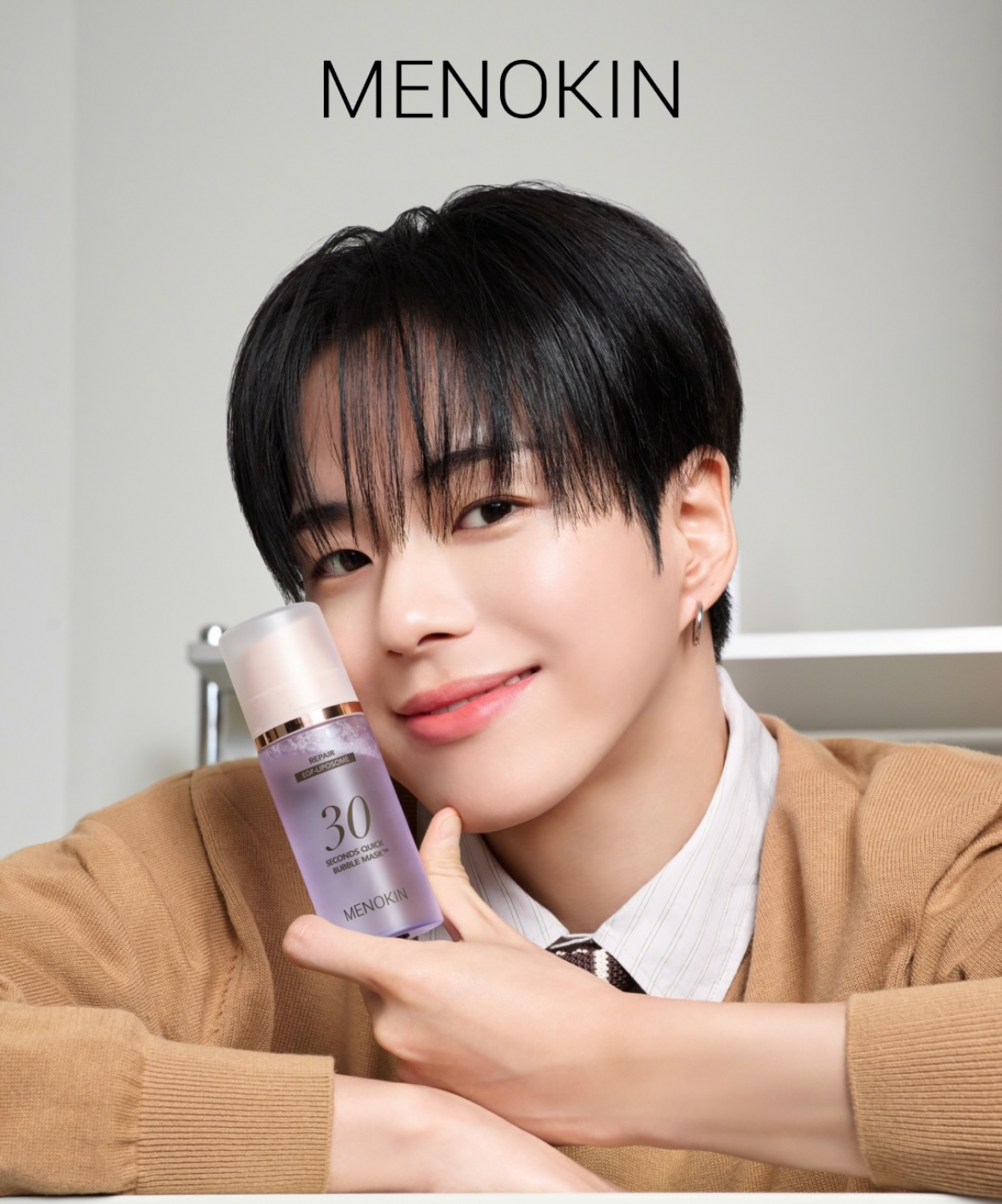 Recent activity shot of Yoon Jaehyuk (TREASURE)