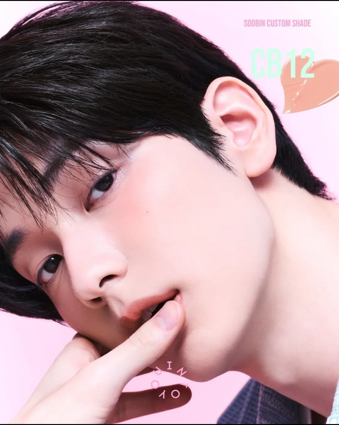 투모로우바이투게더 팬이 찍은 순간