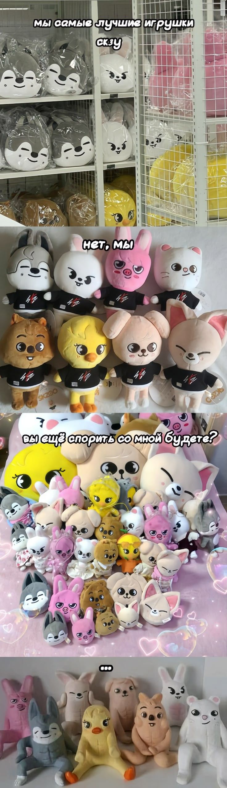 Latest photo of Changbin (Stray Kids)