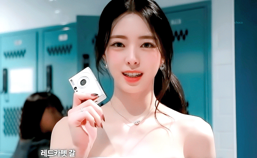 유나 (ITZY) 최근 활동샷