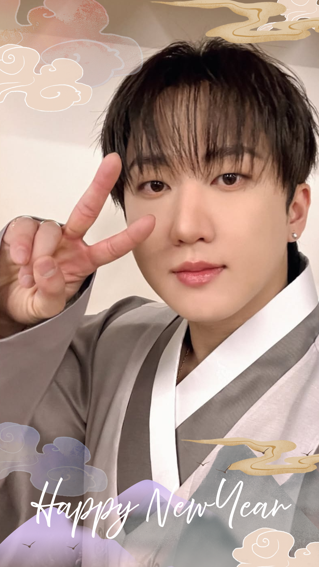Latest photo of Changbin (Stray Kids)
