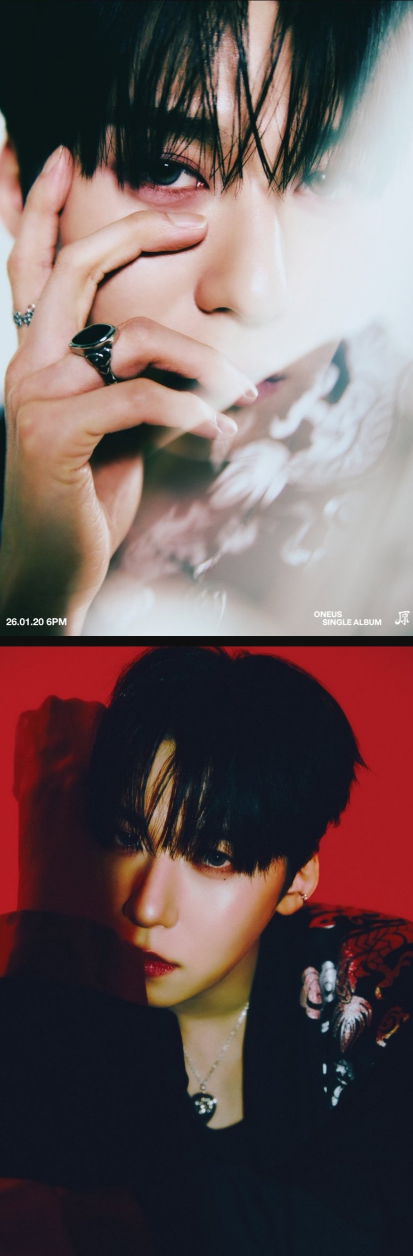 Latest photo of Keonhee (ONEUS)