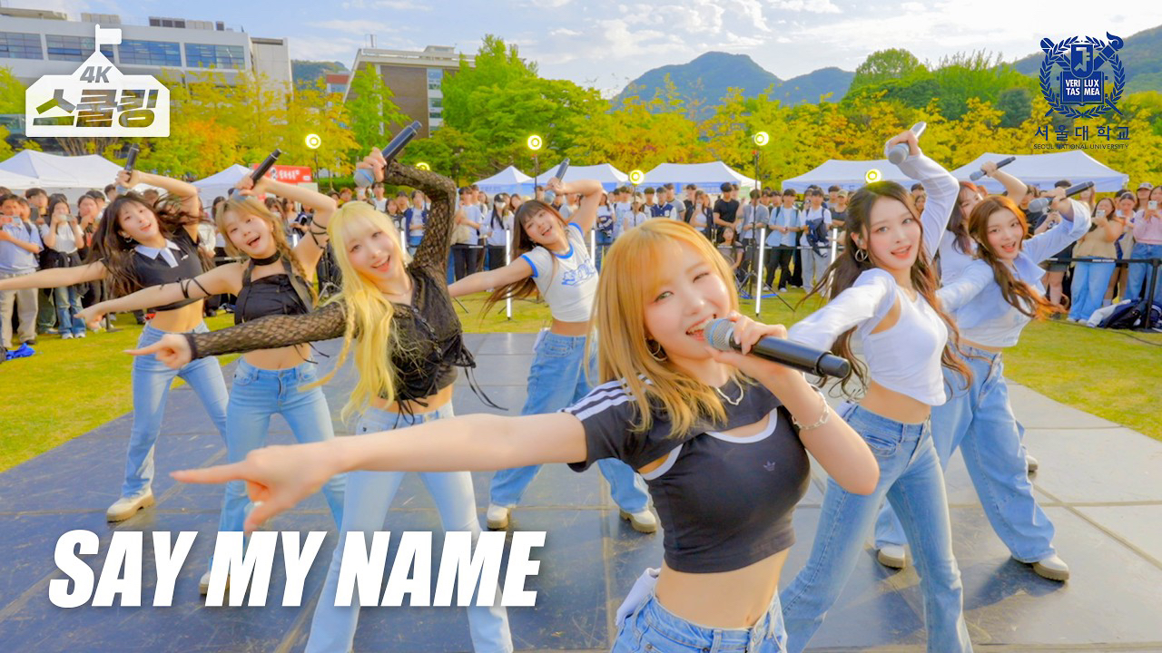 Recent activity shot of SAY MY NAME
