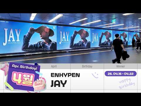 ENHYPENの舞台裏ショット