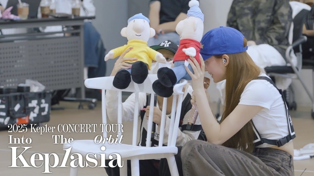 Latest photo of Kep1er