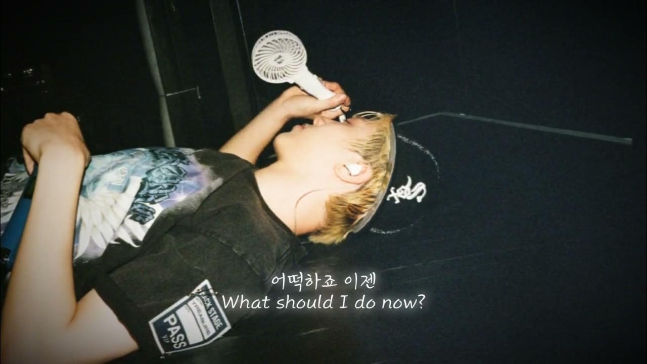 Foto aktivitas terbaru So Junghwan (TREASURE)