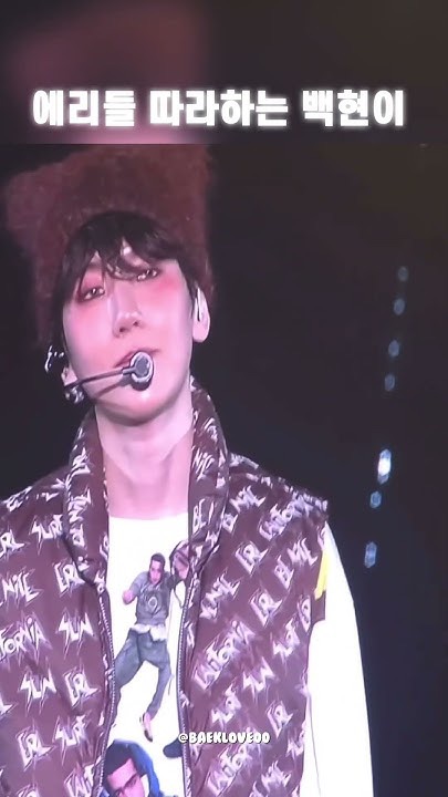 Foto terbaru Baekhyun (EXO)