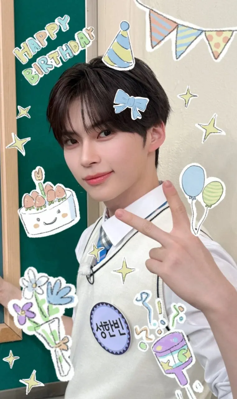 성한빈 (제로베이스원)의 최신 사진