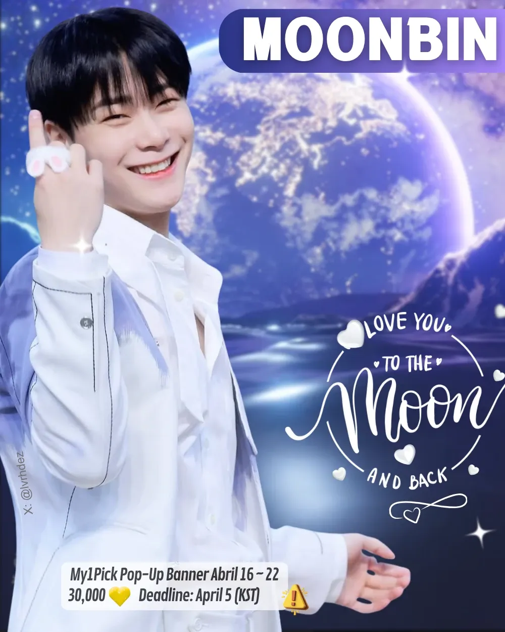 Recent activity shot of Moonbin (ASTRO)