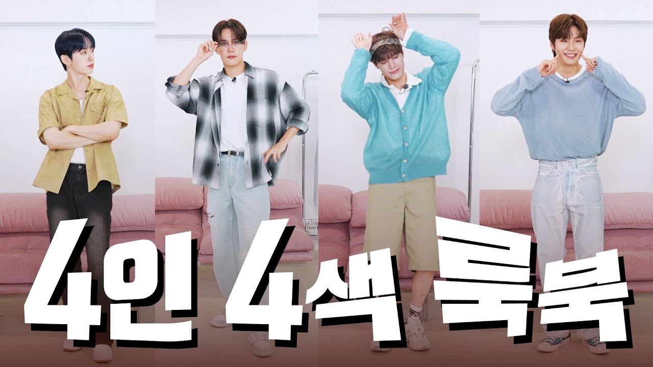 A moment captured by B.D.U's fan