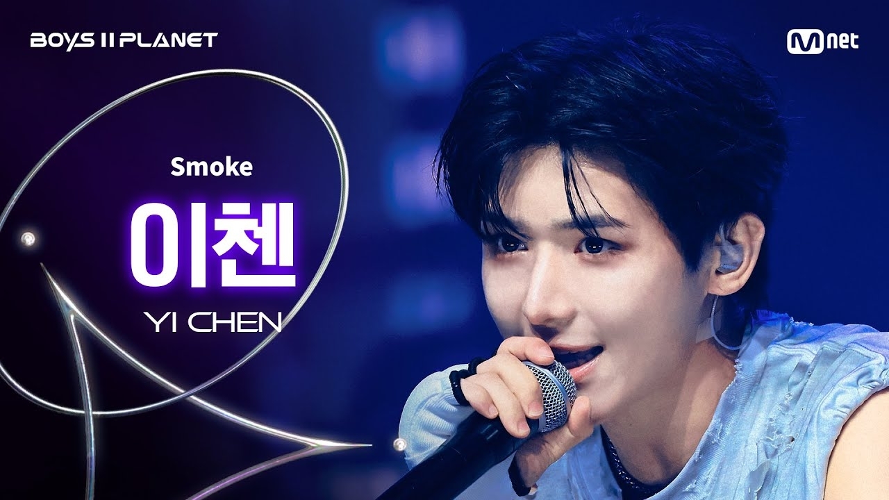 Latest photo of Yi Chen (MODYSSEY)