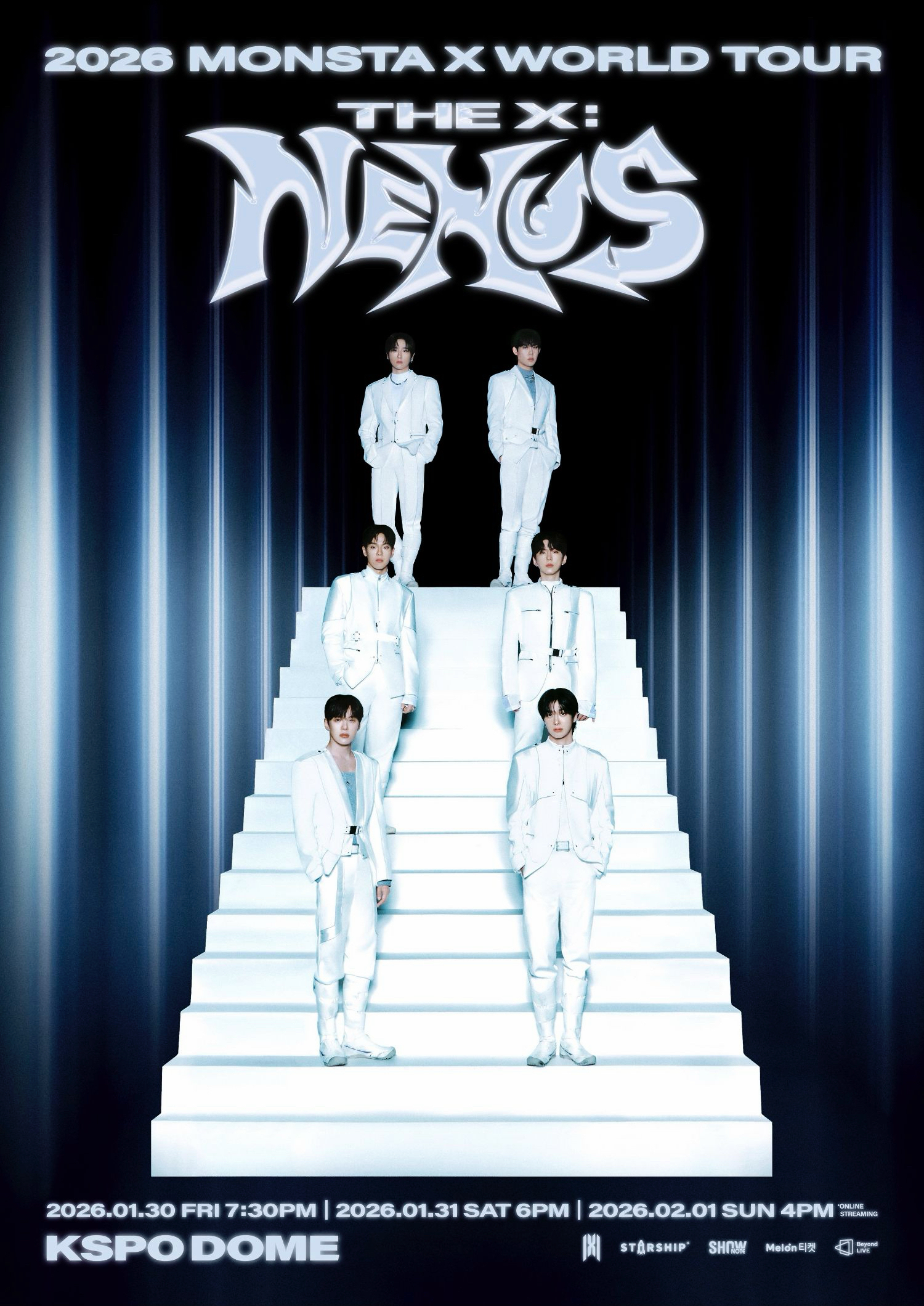 몬스타엑스의 최신 사진