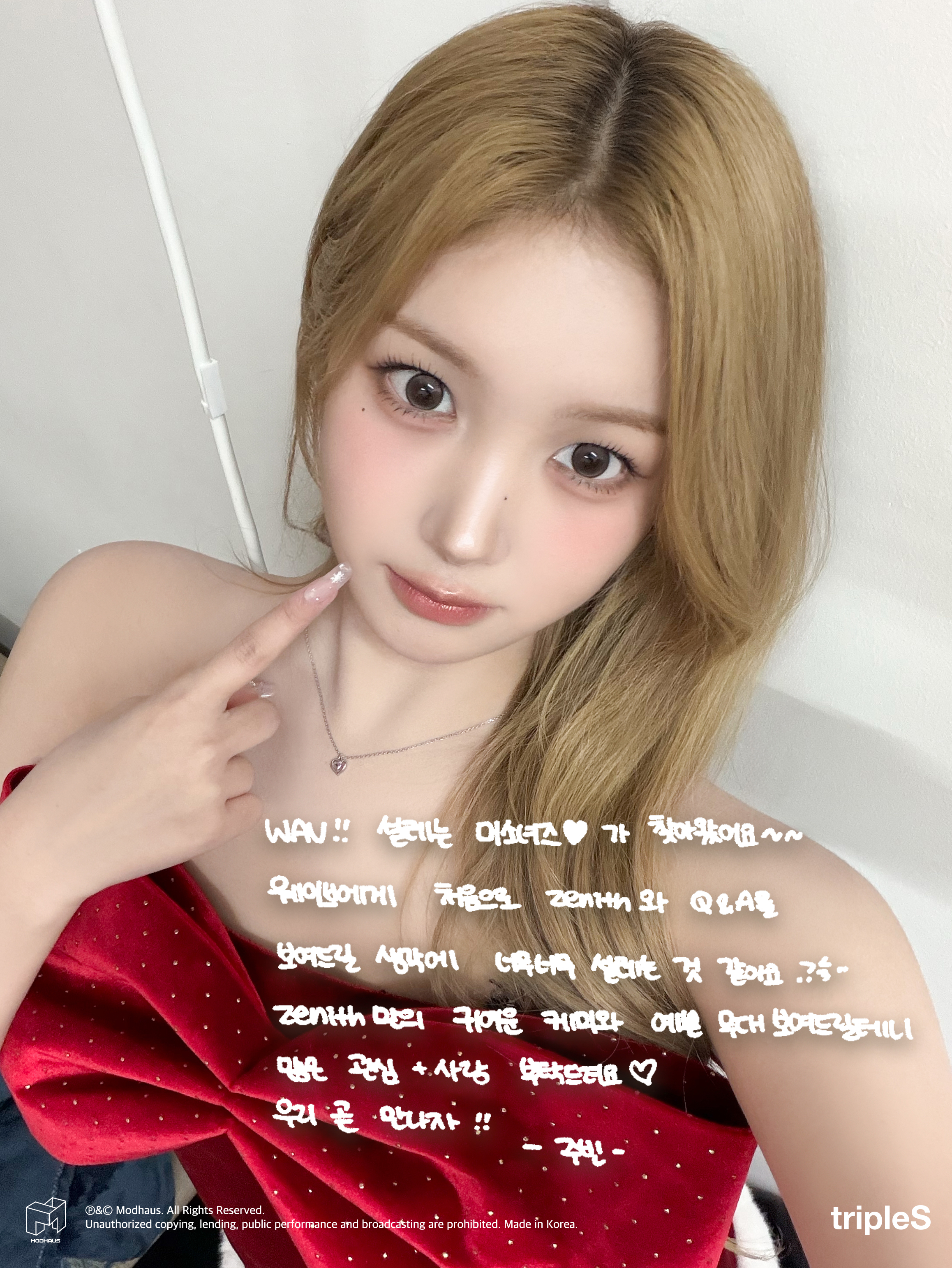 Behind-the-scenes cut of Joobin (tripleS)