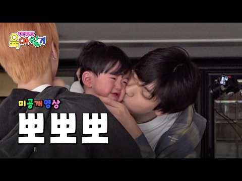 秀彬 (TOMORROW X TOGETHER)粉絲拍下的瞬間