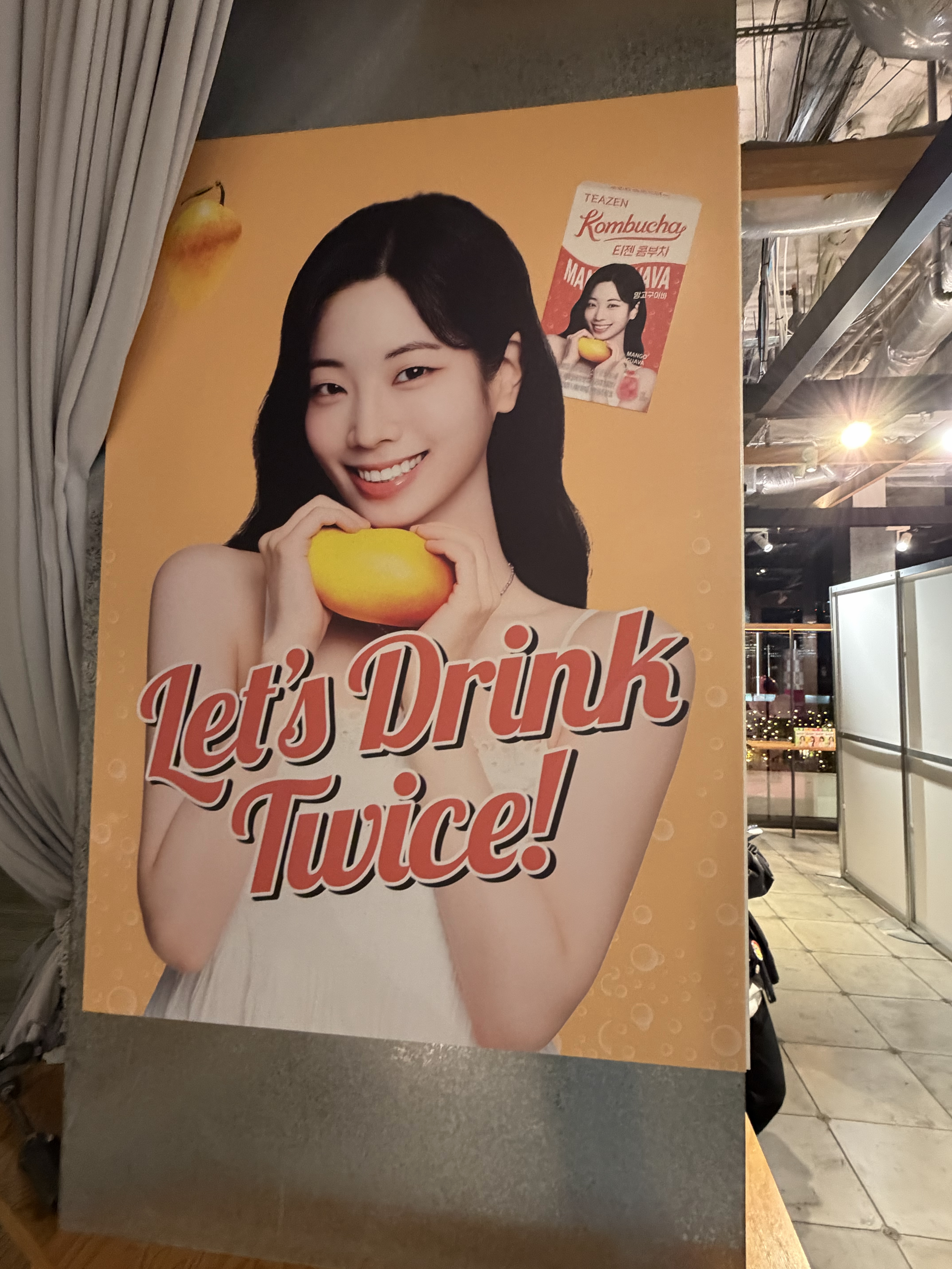 多賢 (TWICE)的最新照片