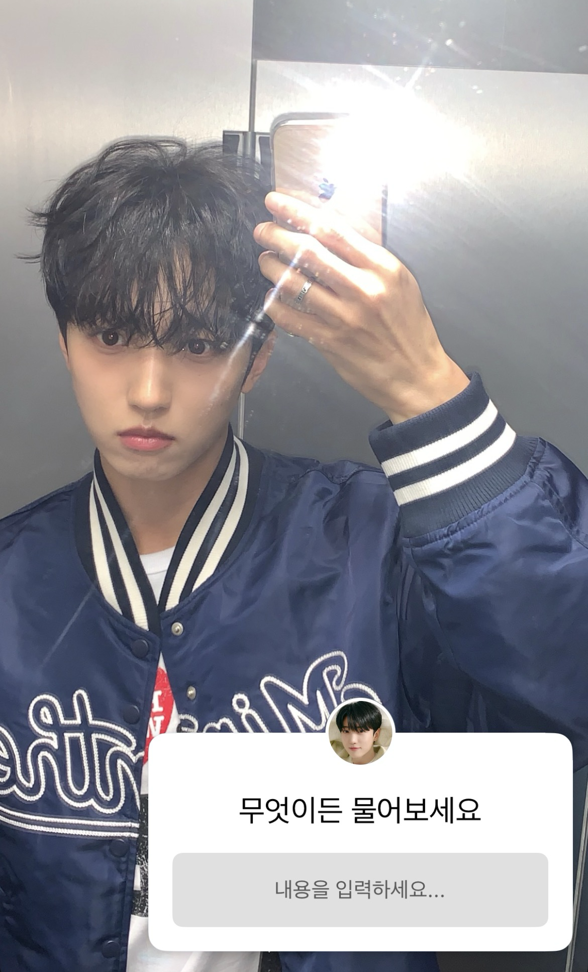 Recent activity shot of UP10TION