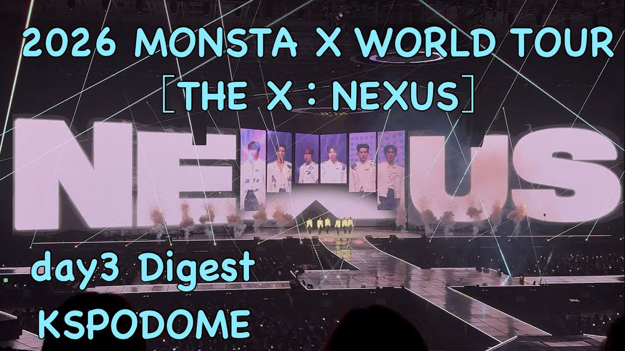 Recent activity shot of I.M (MONSTA X)