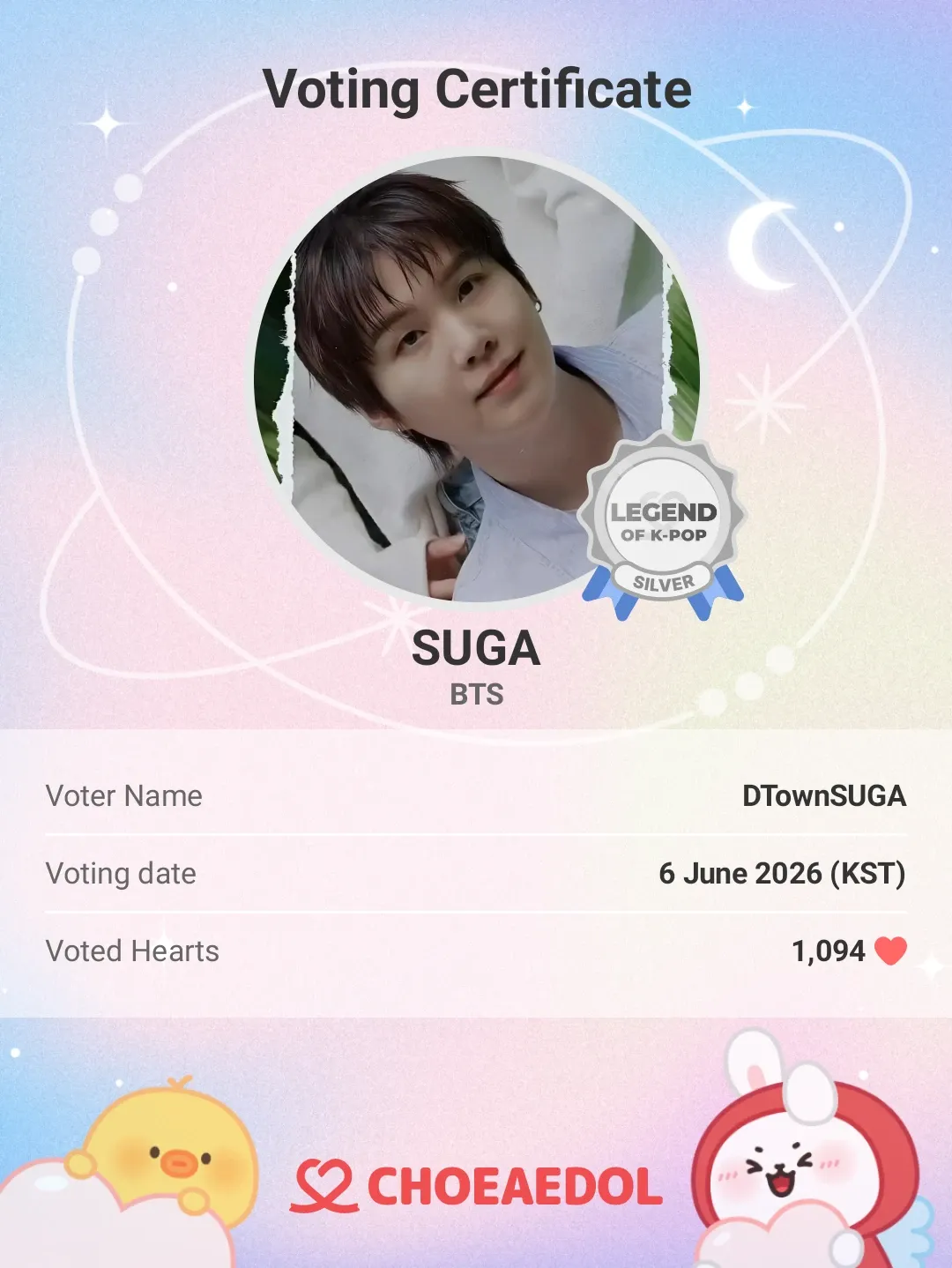 Foto terbaru SUGA (BTS)