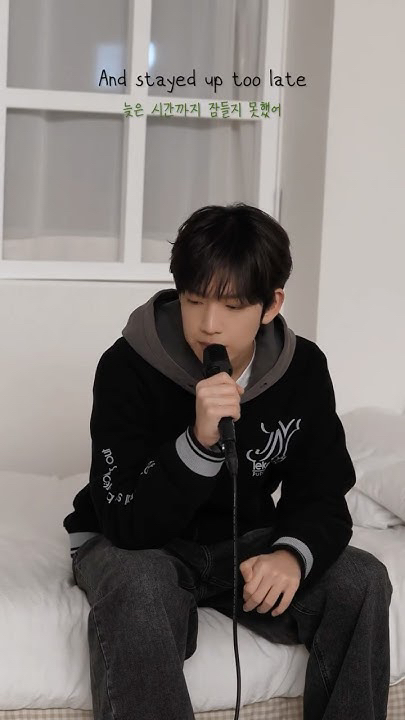 Today's most popular wallpaper in the Kim minjae (IDID) community