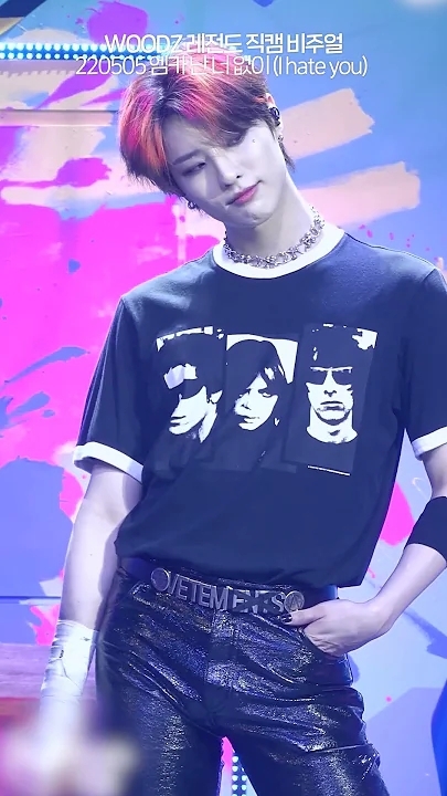 Behind-the-scenes cut of WOODZ