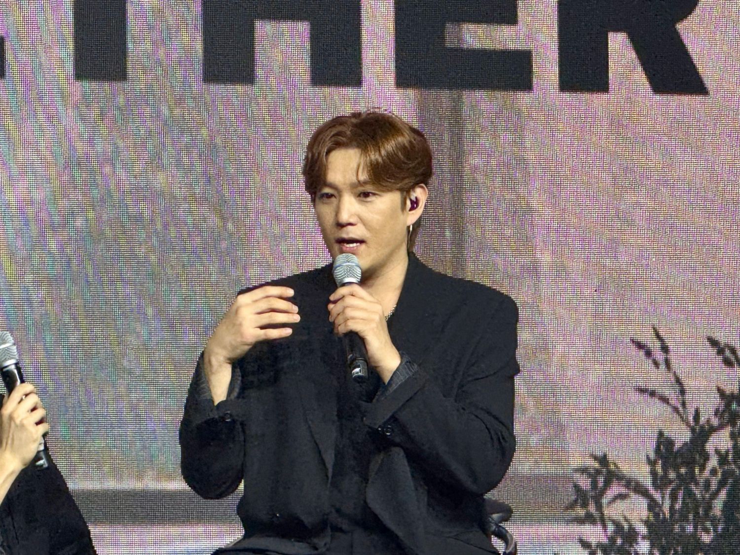 Foto aktivitas terbaru Super Junior