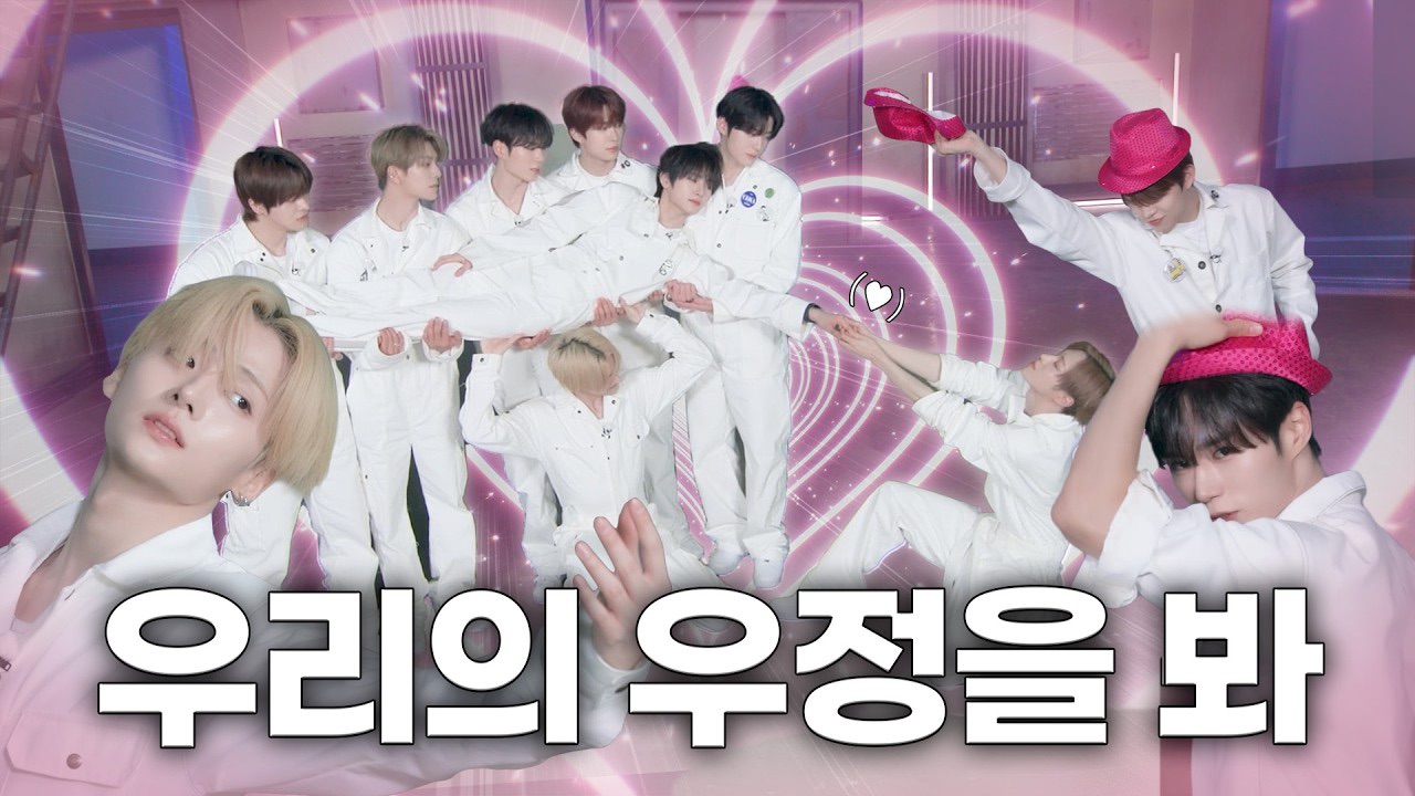 Latest photo of He Xinlong (ALPHA DRIVE ONE)