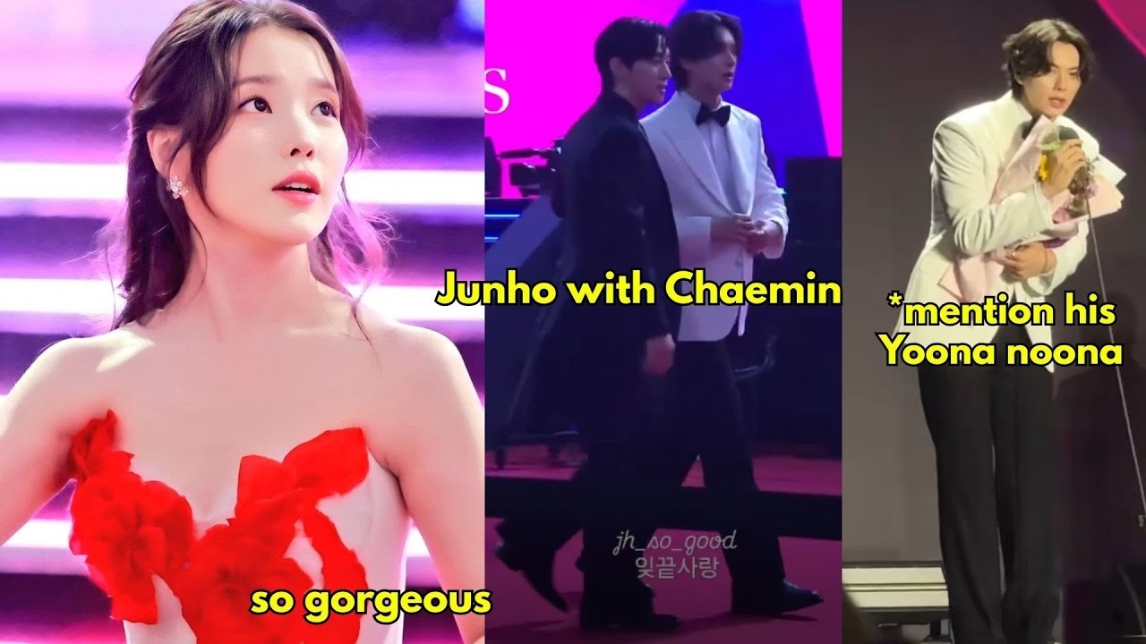 아이유의 최신 사진