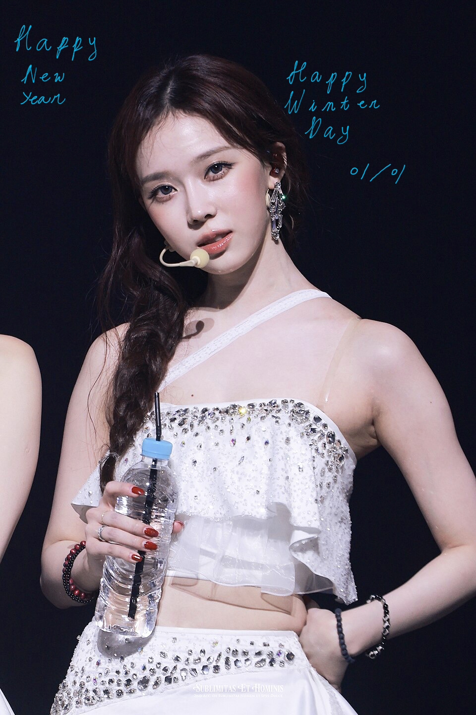 Recent activity shot of Winter (aespa)