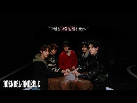 Recent activity shot of Ricky