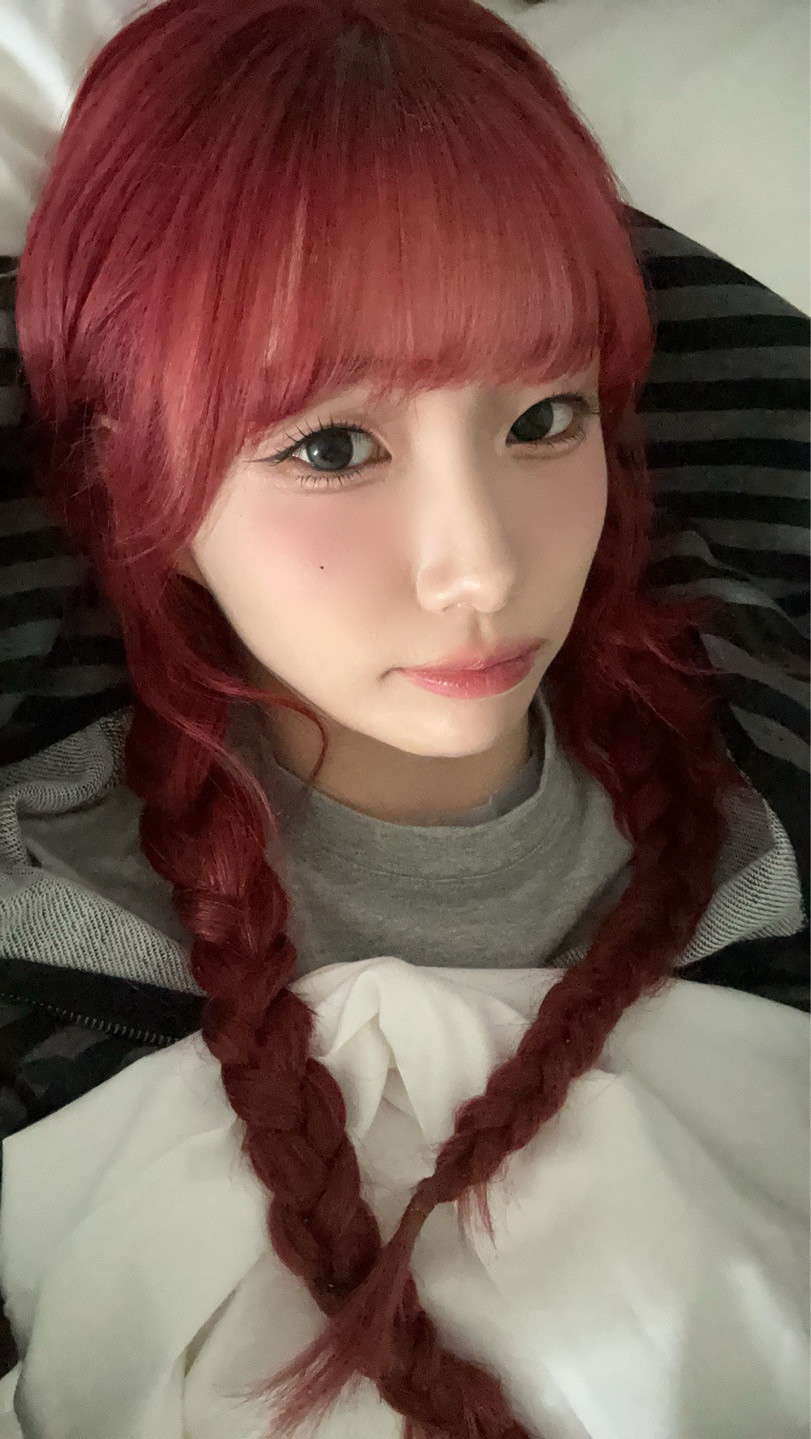 Recent activity shot of Seo Youngeun