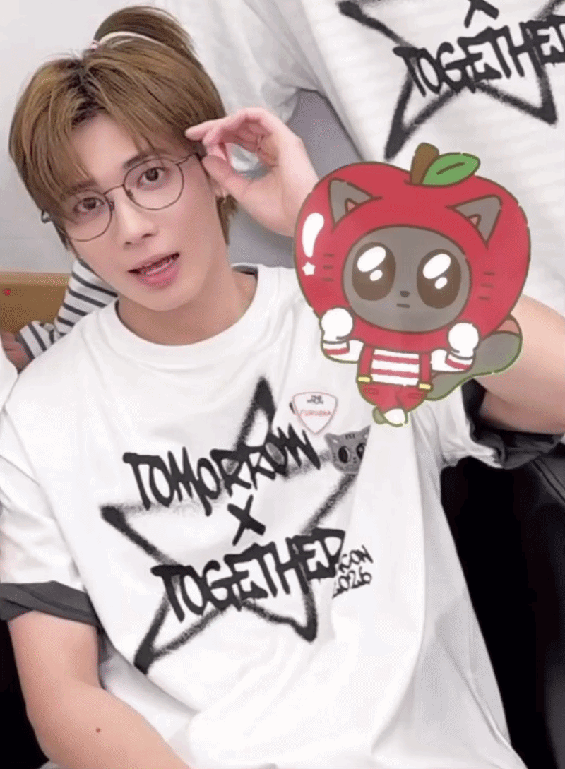태현 (투모로우바이투게더)의 최신 사진