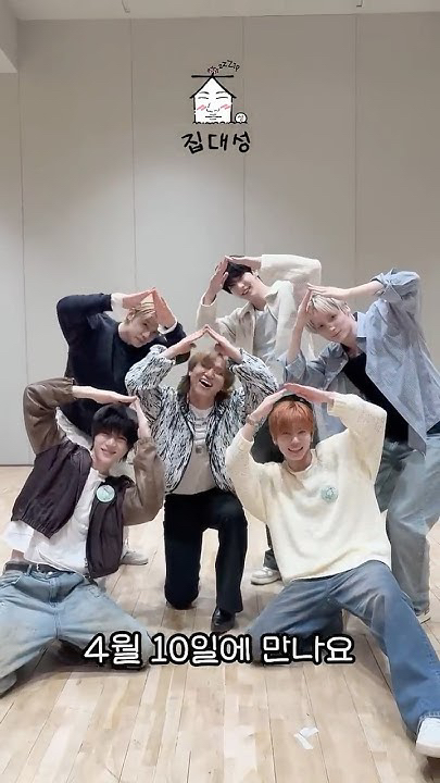 TOMORROW X TOGETHER粉丝拍下的瞬间