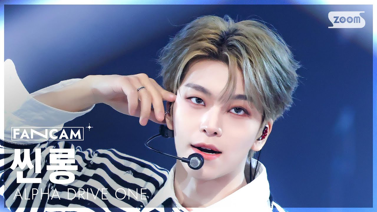 Behind-the-scenes cut of He Xinlong (ALPHA DRIVE ONE)