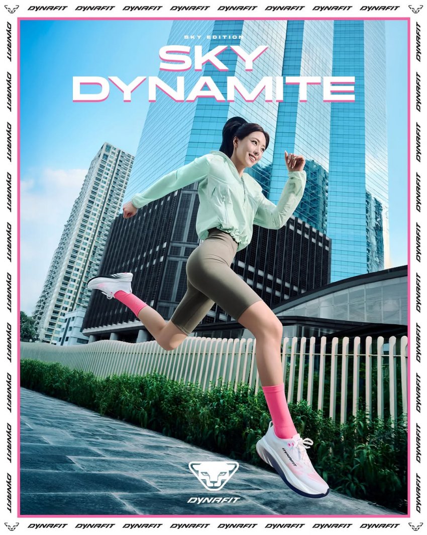 ユナ (ITZY)ファンが撮った瞬間