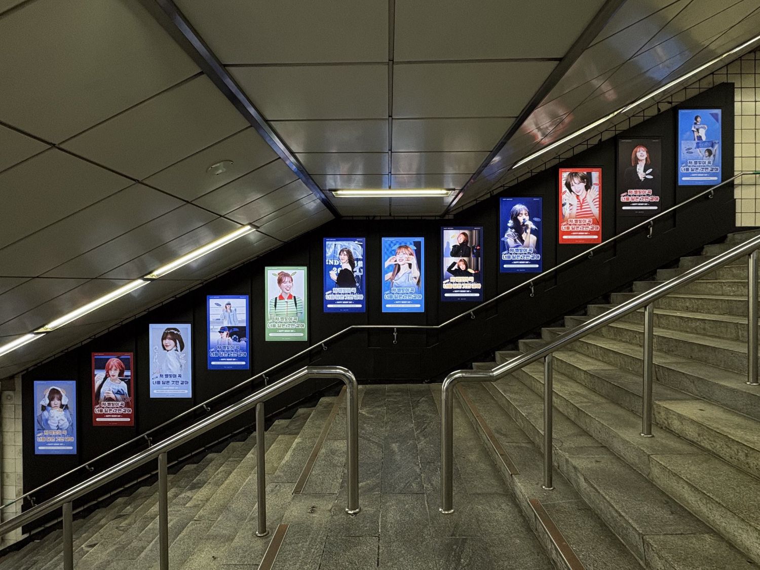 A moment captured by Wendy (Red Velvet)'s fan