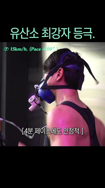 Fan-made special wallpaper for Minho (SHINee)