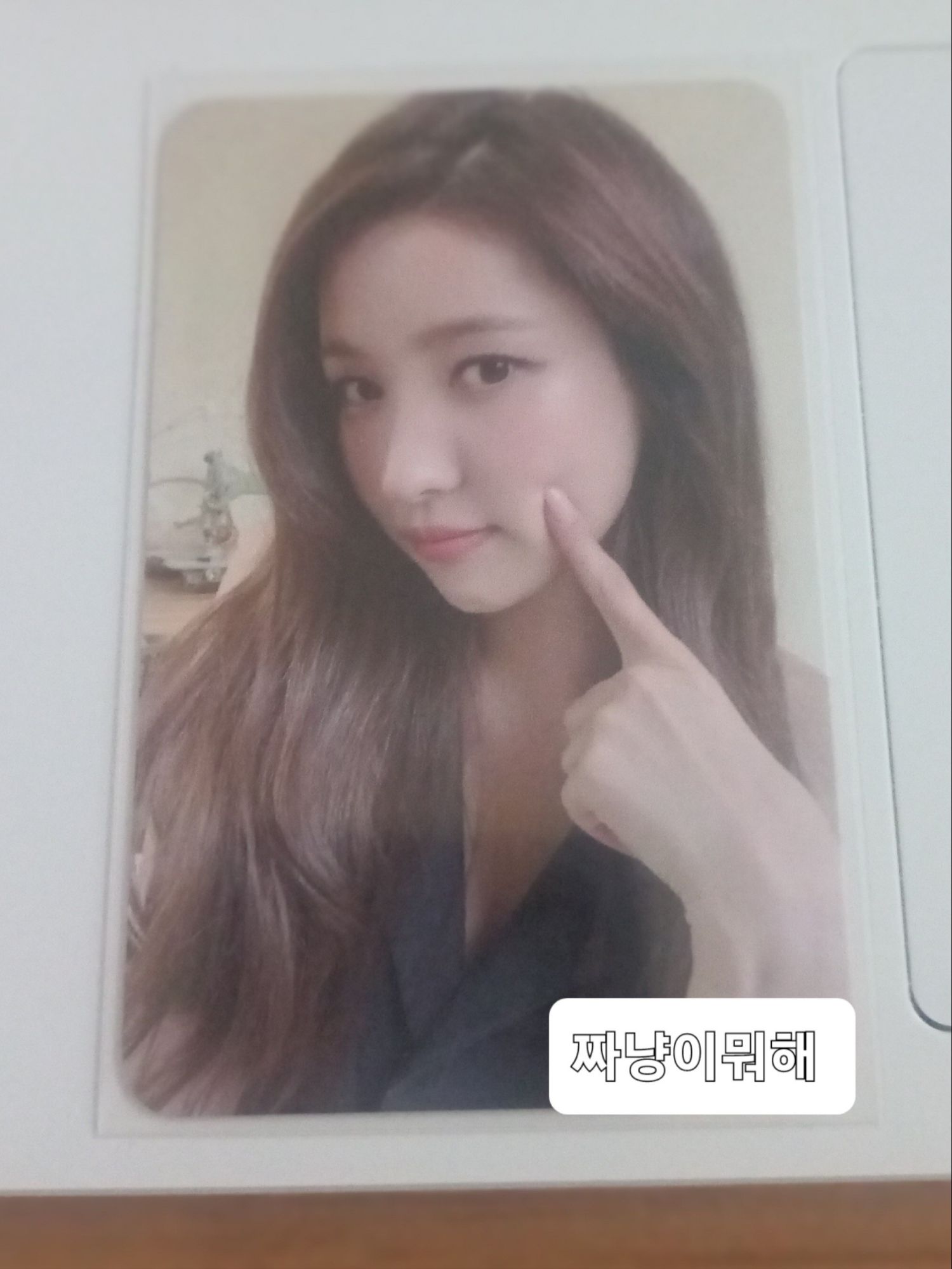 Latest photo of Eunha (GFRIEND, VIVIZ)