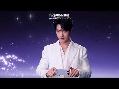 샤오잔 최근 활동샷