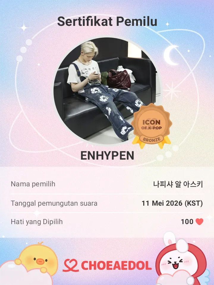 Foto terbaru ENHYPEN