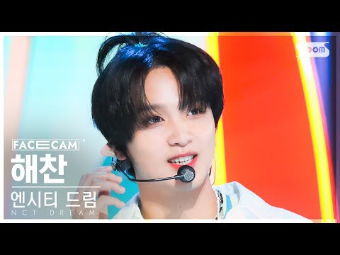 Behind-the-scenes cut of Haechan (NCT 127, NCT DREAM)