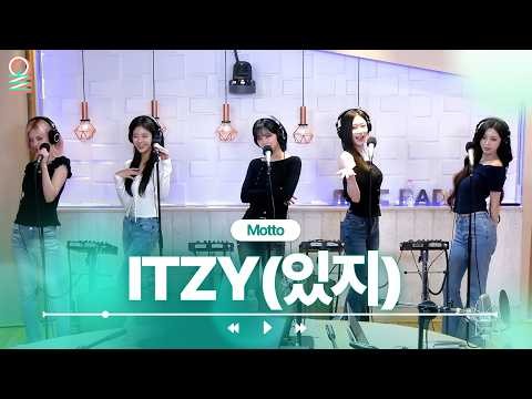 ITZY的幕后花絮