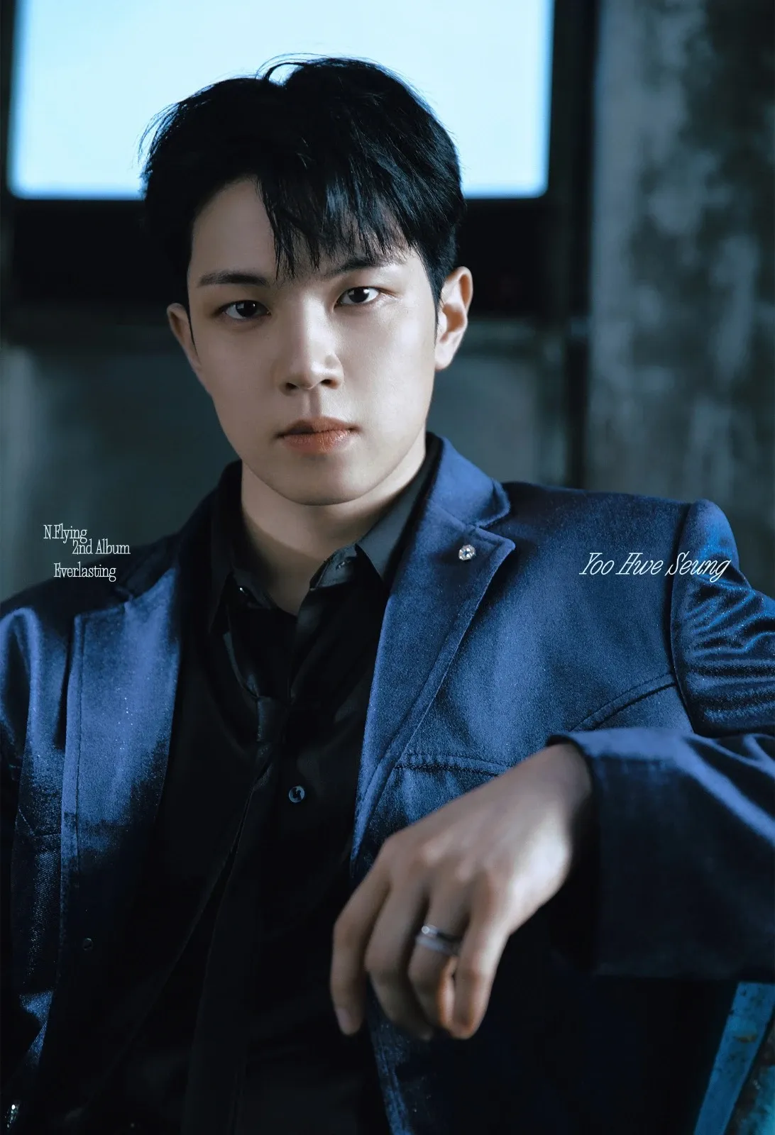 A moment captured by Yoo Hweseung (N.Flying)'s fan