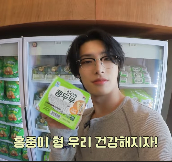 A moment captured by Mingi (ATEEZ)'s fan