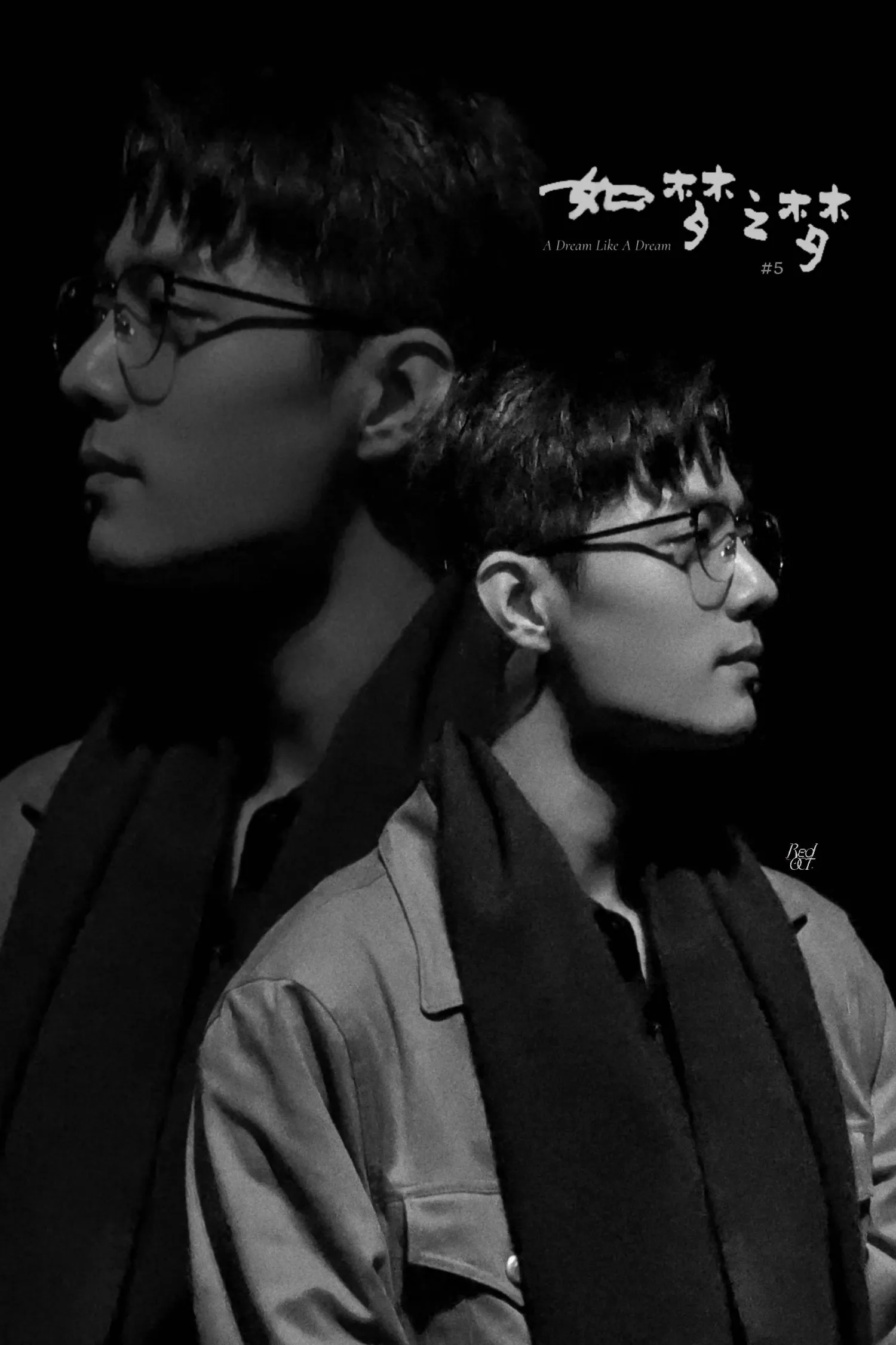 Recent activity shot of Xiao Zhan