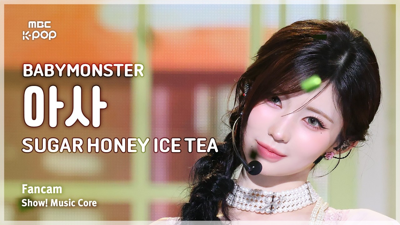 Momen yang diabadikan oleh penggemar Asa (BABYMONSTER)