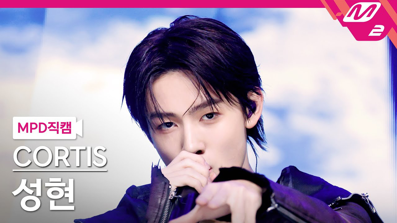 Must-see popular post of 성현 (CORTIS), your favorite